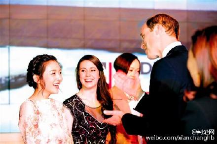 武大校花受到威廉王子接见